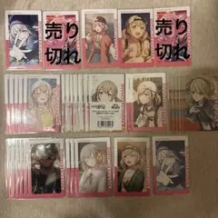 プロセカ こはね エピカ 特典 箔押し ノーマル