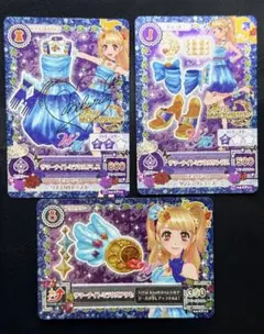 アイカツカード サマーナイトミラクルコーデ 夏樹みくる サイン入り