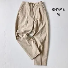 ライム RHYME カジュアルパンツ テーパードパンツ【M】ベージュ 美品✨