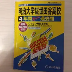 Item thumbnail for item aa7bc433-40cb-41fc-97ea-556e59280683