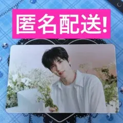 2026年最新】txt スビン サインの人気アイテム - メルカリ