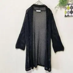 【BKMS】 かぎ編みカーディガン M ロング 透け感 シアー ラメ 春夏 黒