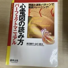 Item thumbnail for item 6fe3d14c-a804-49bd-94f5-c3baffe26ce9