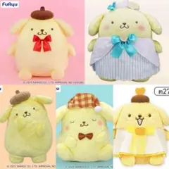 ポムポムプリンぬいぐるみ5種セット