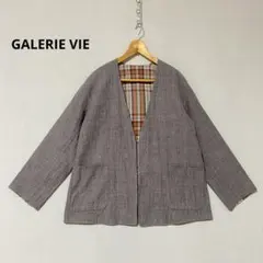 2026年最新】GALERIE VIE レディース ノーカラージャケットの人気