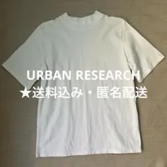 アーバンリサーチ　ホワイト クルーネック Tシャツのサムネイル