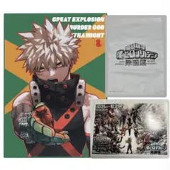 KATSUKI MEMORY 爆豪勝己 ショッパー　パンフレット