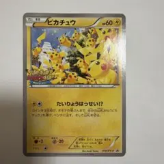 2025年最新】Pokemon Card Game ポケモンカードゲームの人気アイテム