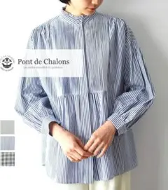 PONT DE CHALONS ポンデシャロン ピンタック バンドカラー シャツ