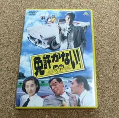 Item thumbnail for item 3891a69d-8376-41be-8f47-51dfad085c9e