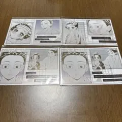 お楽しみくじ ダイニング メタリックポストカード 狛治 恋雪 鬼滅の刃