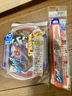 Item thumbnail for item ef540cf8-8bdb-4808-9438-8eab67af890e