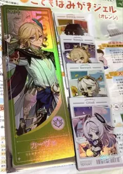 原神 ポップアップ カーヴェ