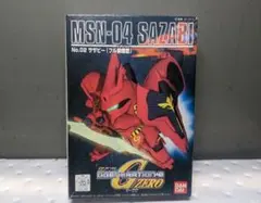 Item thumbnail for item b06570f0-e499-4164-8c35-eeeb3339427e