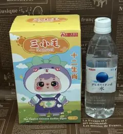 未開封　Samuel 三小毛 十二生肖 ぬいぐるみ