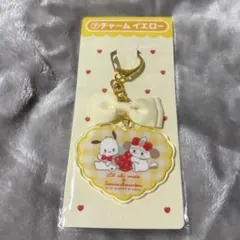 Lil ala mode サンリオキャラクターズ 当りくじ チャーム イエロー