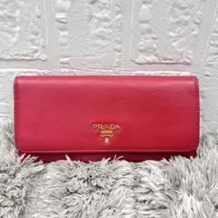2026年最新】prada 長財布 パープルの人気アイテム - メルカリ