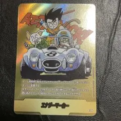 フュージョンワールド　マンガブースター01 4巻　金エナジーマーカー　e-45 e-45 エナジーマーカー 4巻 - メルカリ