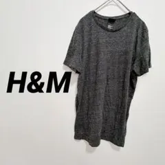 H&M 【S】 Tシャツ 夏用 レディース メンズ シャツ ダークグレー 春秋