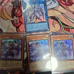 Item thumbnail for item 7b9e47b6-1803-44e6-9585-9538e12e4215