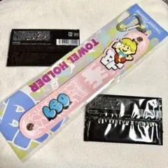 BE:FIRST ビーファースト　レオ　タオルホルダー　カード