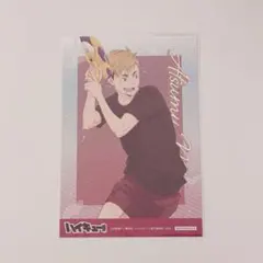 ハイキュー 宮侑 ポストカード 水遊び