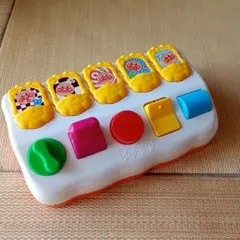 アンパンマン 知育玩具