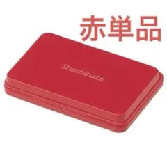 Item thumbnail for item 6f312b59-bd91-4b4f-a677-b0ea6a5669ed