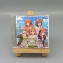 五等分の花嫁 ゲオ限定特典 ゲームオリジナルサウンドトラック