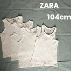 ZARABaby KIDS 下着 インナー コットン タンクトップ 4枚セット