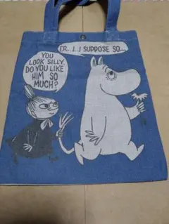 Item thumbnail for item d805ee65-da09-42b3-8029-3dcaeff28bda