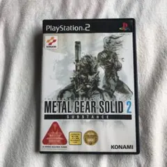 METAL GEAR SOLID 2 SUBSTANCE