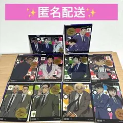 名探偵コナン　miniクリアファイル　10種類コンプリート　ガチャ
