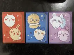 ちいかわ クリアファイル3点セット キャンドゥ 新品未使用