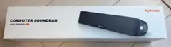 Nylavee Computer Soundbar