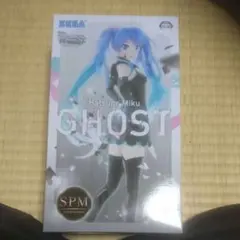 初音ミク　フィギュア