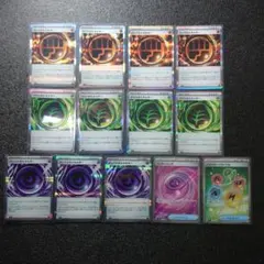 ムニキスゼロ汎用カード13枚まとめ売り　テレパス超エネルギー