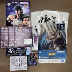 北斗の拳 御朱印 - メルカリ