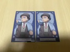 鬼滅の刃　AGF ランダムチェキ風ブロマイド　狛治　2枚