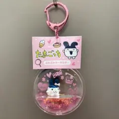 Item thumbnail for item 040718f2-42ad-4ef7-8629-7b7d8f65f584