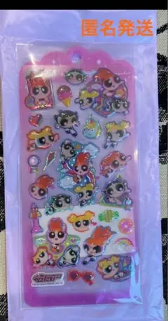 【国内正規品】パワーパフガールズ ドロップジェリーシール カミオジャパン