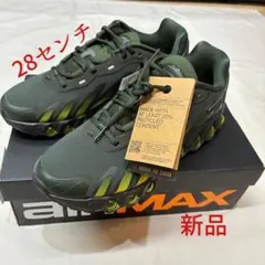 【新品】ナイキ エア マックス DN8 Sequoia IH4119-300