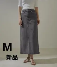 新品SALON adam et rope' リメイクライクデニムスカート グレーのサムネイル
