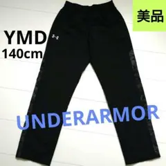 Item thumbnail for item 75d4f603-ac35-4102-aec7-ac947fca30d6