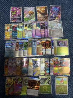 ポケモンカード　まとめ売り　SR AR