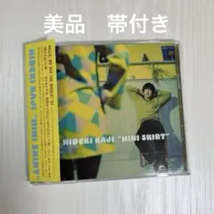 美品　ミニ・スカート　カジヒデキ　ミニスカート