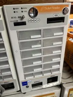 コンビニボックス 自動販売機 【新紙幣対応】 - メルカリ
