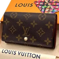 極美品】LOUIS VUITTON ルイヴィトン モノグラム トレゾール - メルカリ