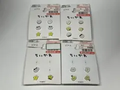 Item thumbnail for item d681f994-8e68-42f4-8364-5adeda605fe7