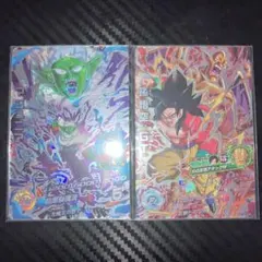ドラゴンボールヒーローズカード H3 CP2, CP3, CP6 - メルカリ